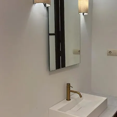 Hotel apartamentowy Boutique Ribadesella